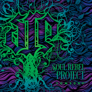 我要进入你的小花园里
