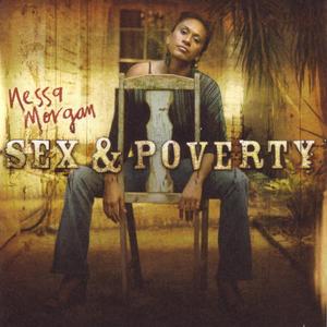 我要进入你的小花园里
