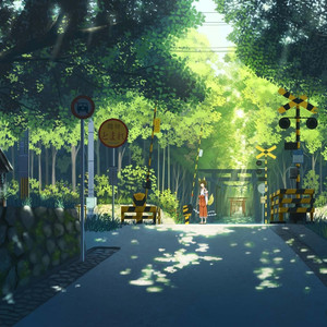 我要进入你的小花园里
